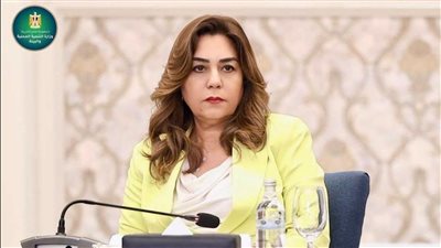 الدكتورة منال عوض