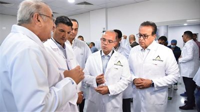 وزير الصحة يشهد افتتاح مصنع «سبكترم»  
