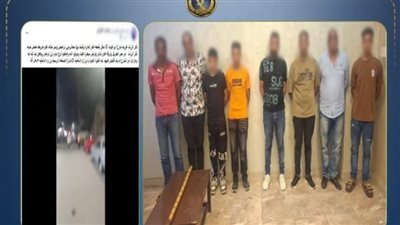 المتهمين