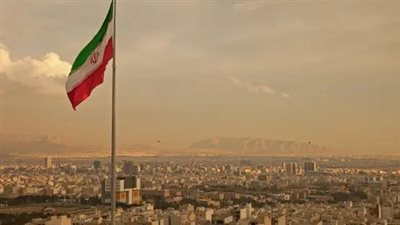 طهران