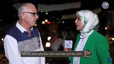 النائب سامي العزازي