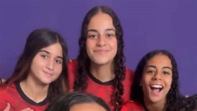 جلسة تصويرية للاعبات منتخب مصر     