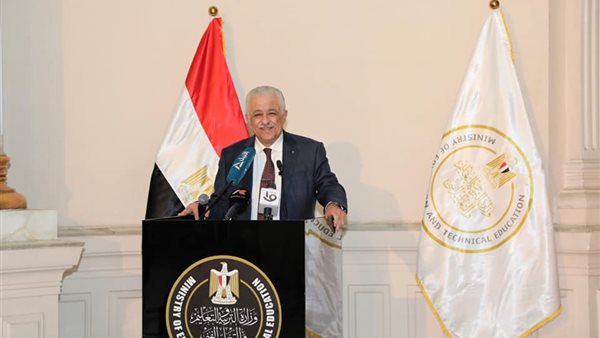 وزير التربية والتعليم