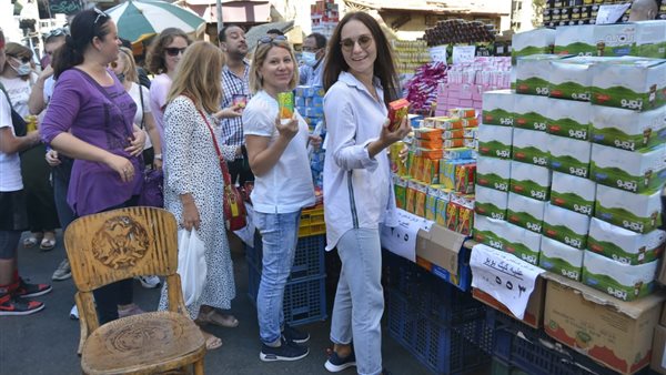 الوفد السياحى 