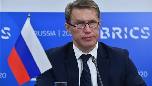 وزير الصحة الروسي