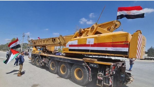 المعدات المصرية 