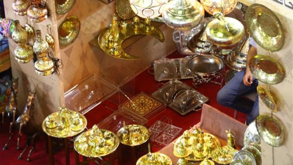 معرض ديارنا 