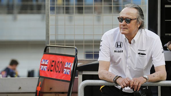 رجل الاعمال السعودى