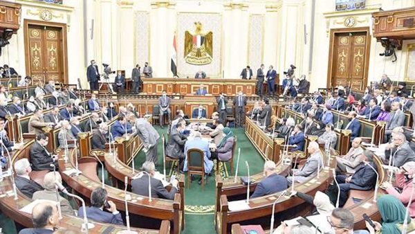 مجلس النواب - صورة