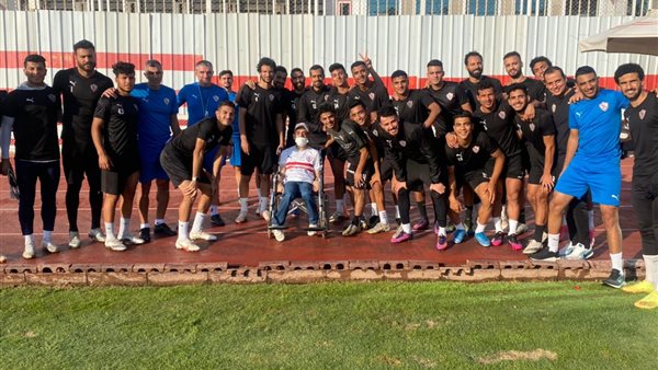 لاعبو الزمالك مع