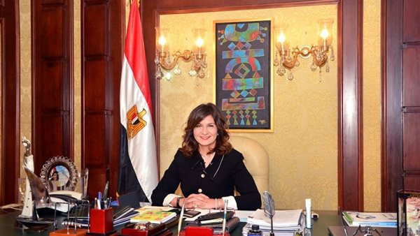 نبيلة مكرم وزيرة