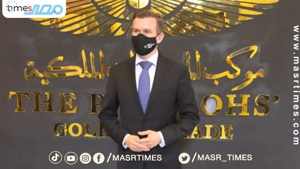 وزيرا الرياضة والسياحة