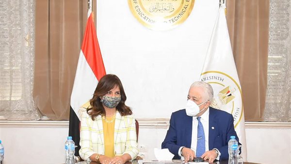 وزيرا التعليم والهجرة