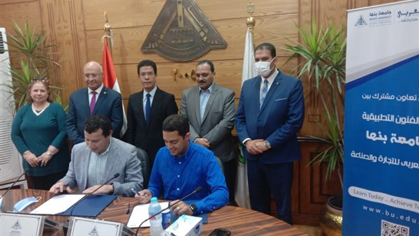 خلال توقيع الاتفاقية