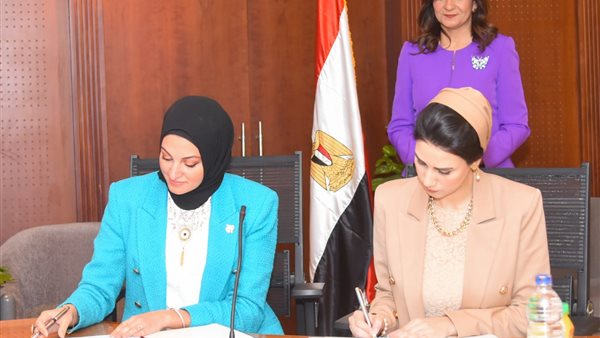 جانب من مراسم التوقيع