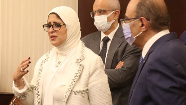 وزيرة الصحة هالة