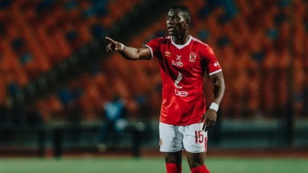 ديانج لاعب الاهلي