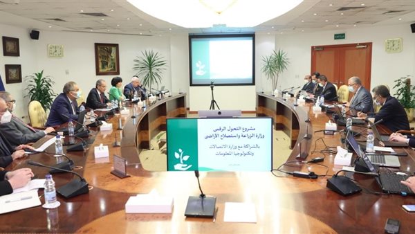 اجتماع وزيرى الزراعة