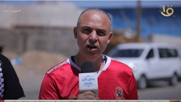  ضياء الزهري نائب