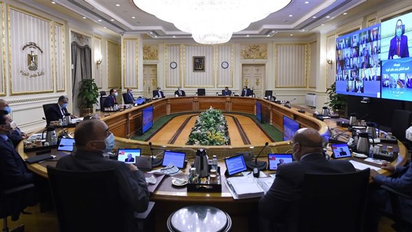 مجلس الوزراء - صورة