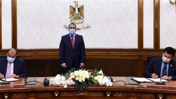 توقيع مذكرة التفاهم