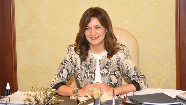 نبيلة مكرم وزيرة