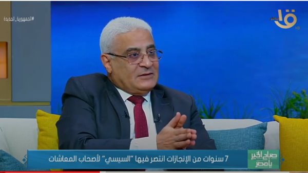  رئيس الهيئة القومية