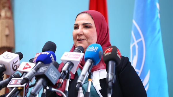 نيفين القباج وزيرة