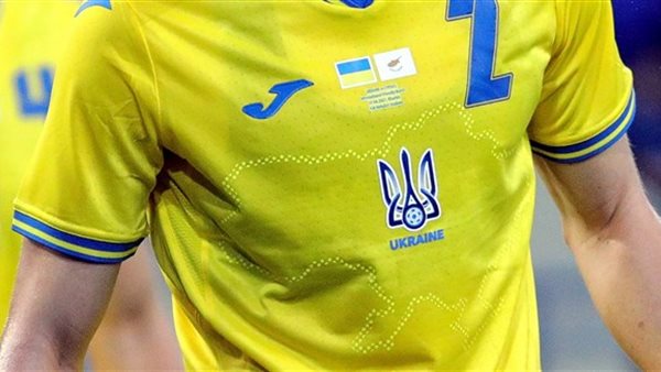 قميص منتخب أوكرانيا