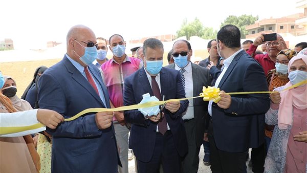 محافظ المنوفية يفتتح
