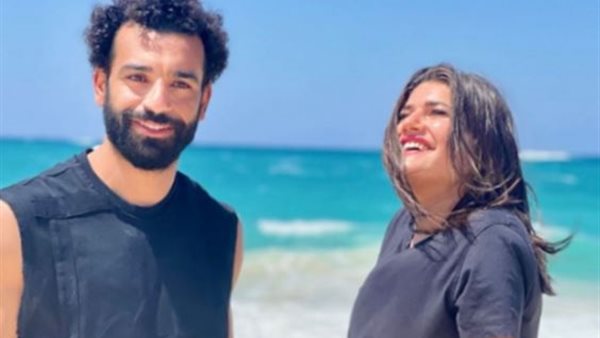 ديانا هشام ومحمد