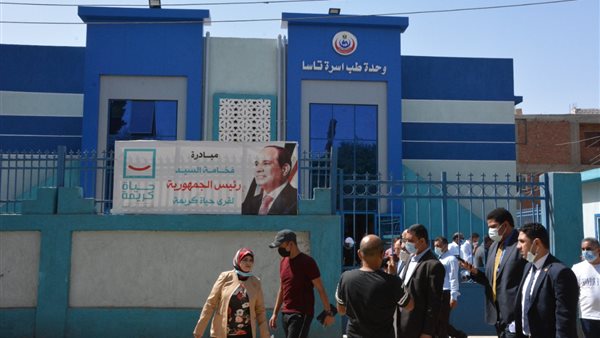 وفد التخطيط فى محافظة