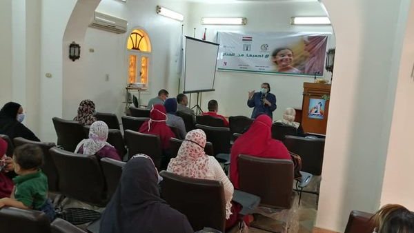 المجلس القومى للمراة