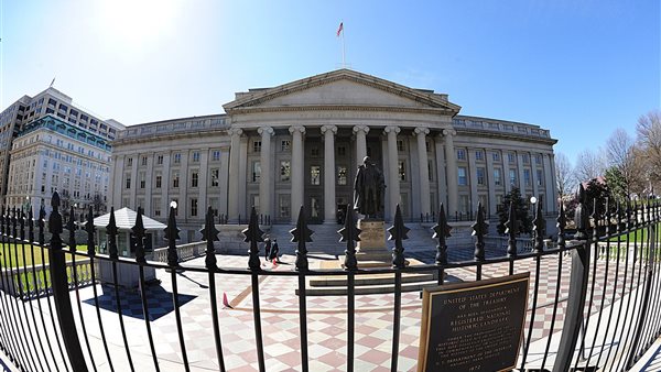 الخزانة الامريكية