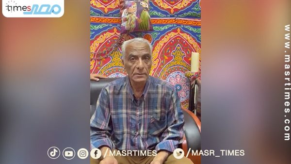 حادث الاتوبيس