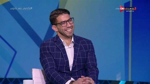 شريف اكرامي