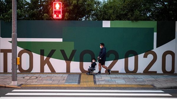 طوكيو 2020 (أرشيف)