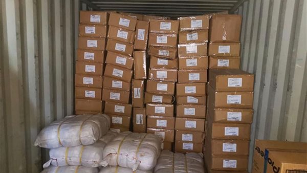 صورة أرشيفية