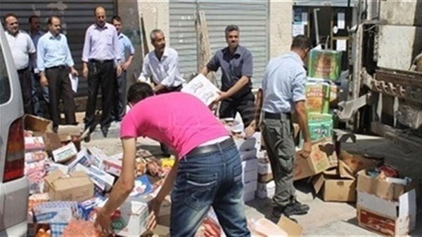 صورة أرشيفية