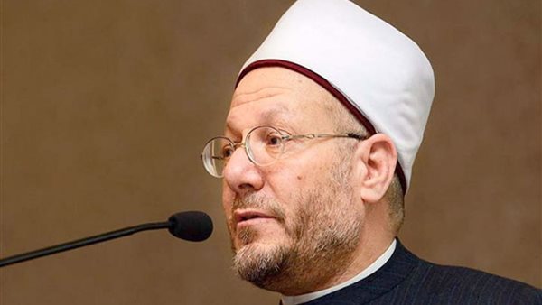 مفتى الجمهورية