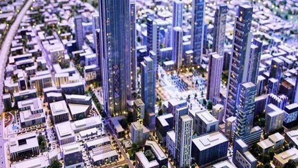 العاصمة الادارية