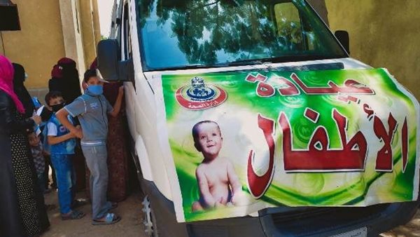 القافلة العلاجية