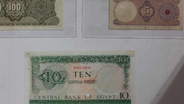 عملات أثرية 