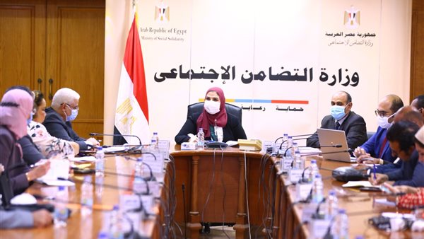اجتماع وزيرة التضامن