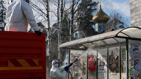 صورة أرشيفية