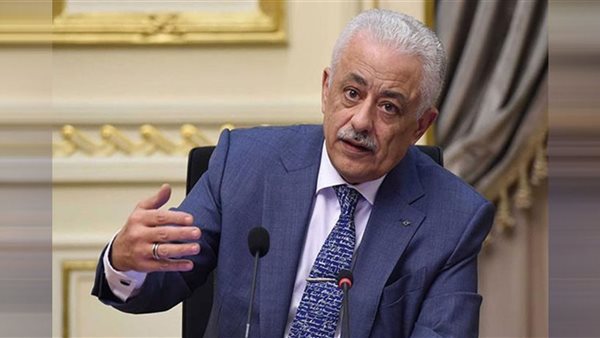 وزير التعليم طارق