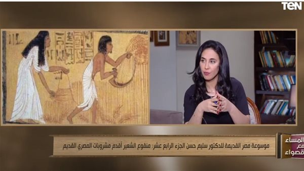 جانب من البرنامج