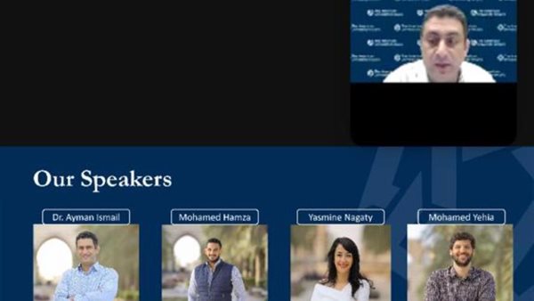 جانب من الحدث