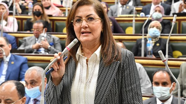 هالة السعيد وزيرة