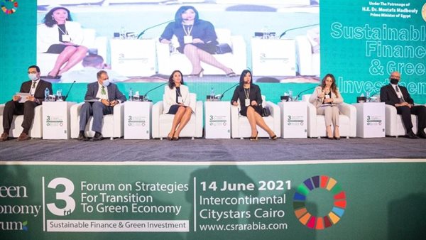 جانب من الحدث